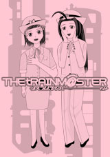 THE tRAINM@STER表紙