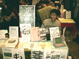 今回は西館お誕生席でした。