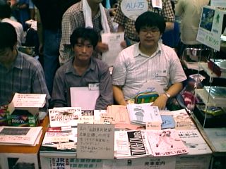 種類が増えて雑然としたスペース。いい加減なんとかしないと…