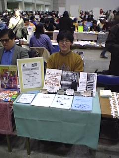 COMITIA初参加。今回から敷き布が登場。