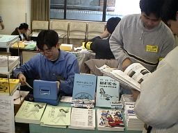 QDATスペース。広いので少しは余裕があるかな？