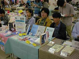 COMITIAへの持ち込みはいつも少なめ。