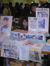美濃屋氏による看板娘？が登場。左からブロパ、神戸屋、馬車道、アンミラ、EARL