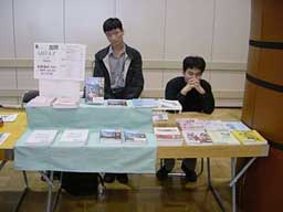 のりもの学会なので既刊全種類持ち込み。「ぬるいな」「あぁ…」