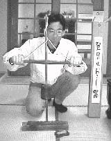 登呂火おこし器