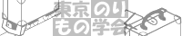 第５回バナー